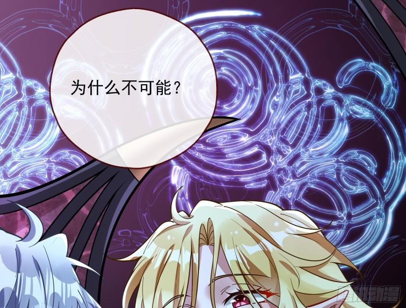 轮到你了92