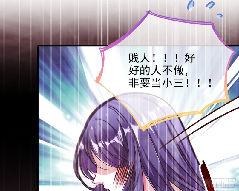 重生归来10