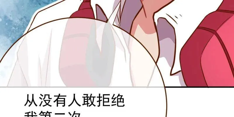 武力值爆表152