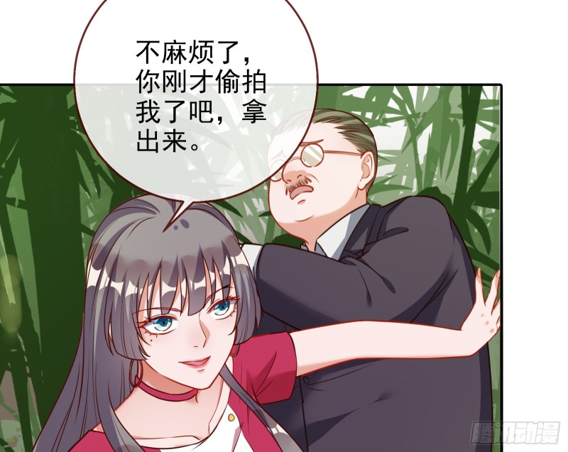 三人行103
