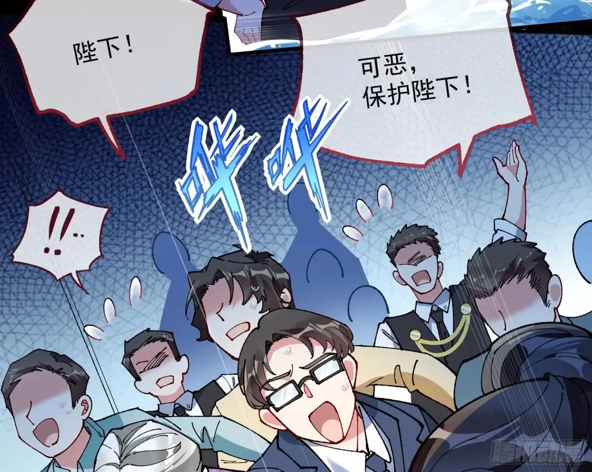 竹鼠立大功49