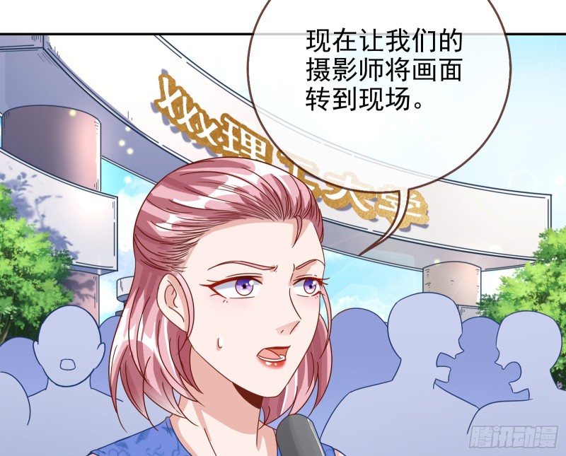 大型撕逼现场43