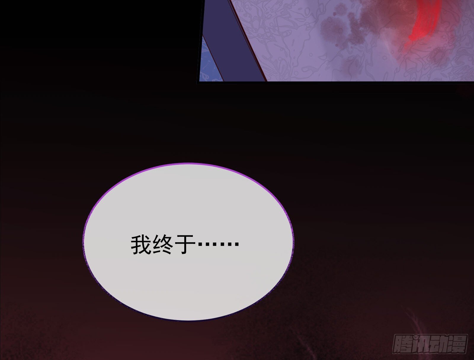 抢灯95