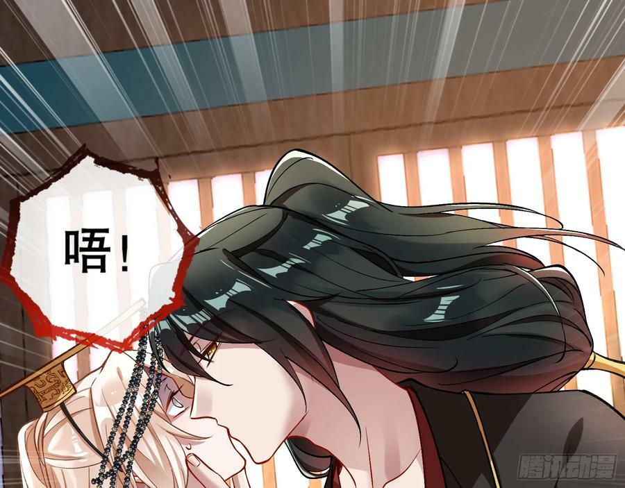 以身祭塔13