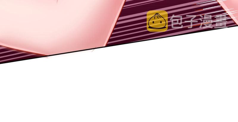 美人救美人92
