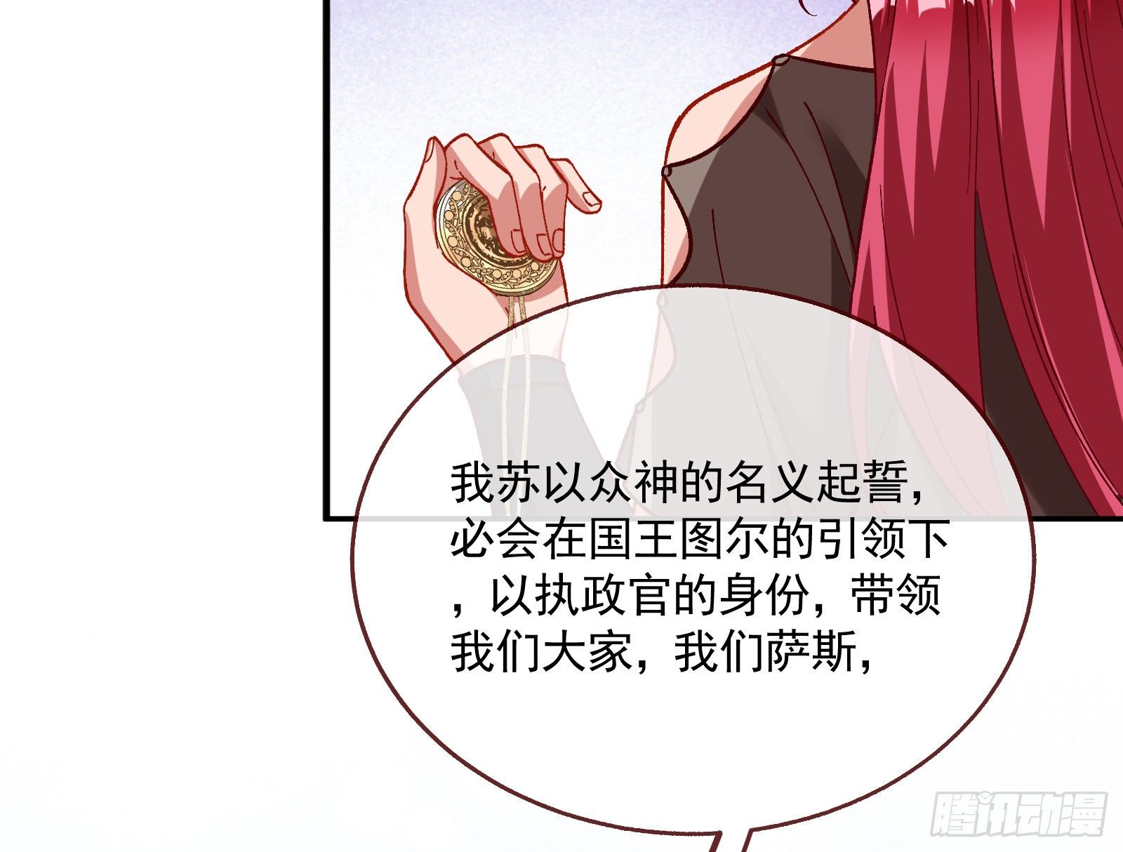 英雄归来123
