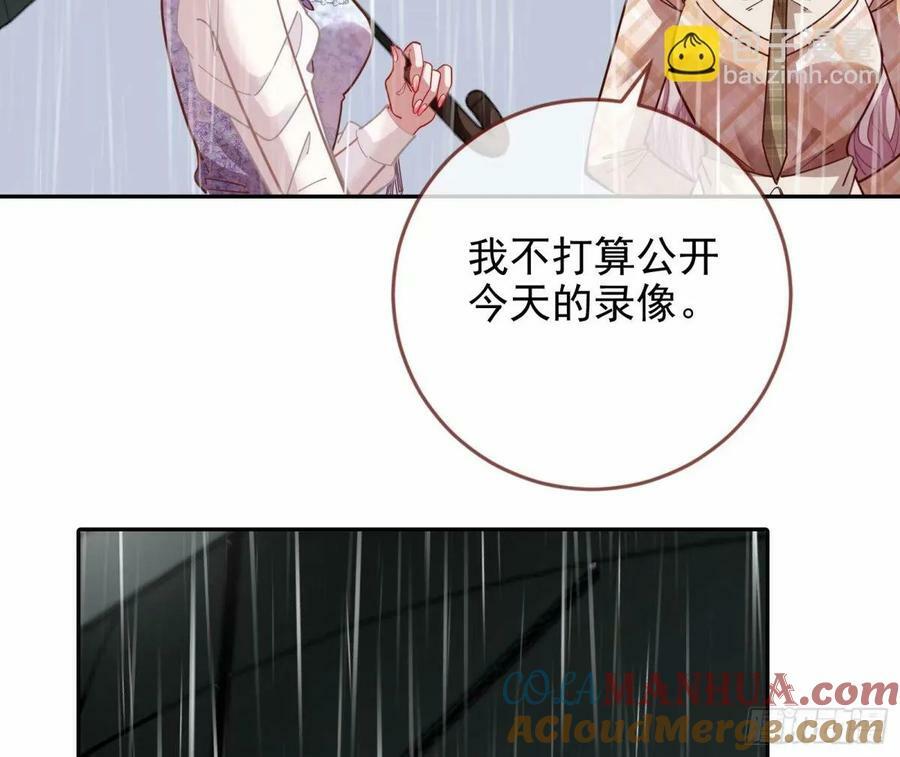 背叛45
