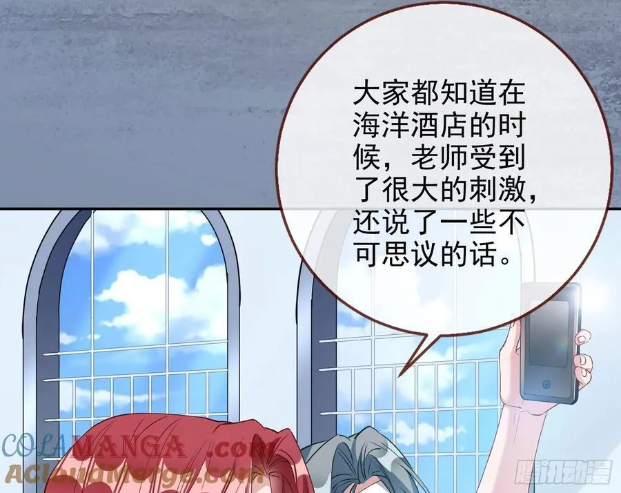 想我了吗72