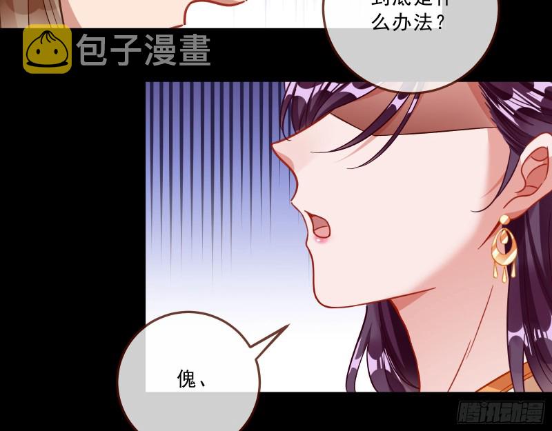 峰回路转17