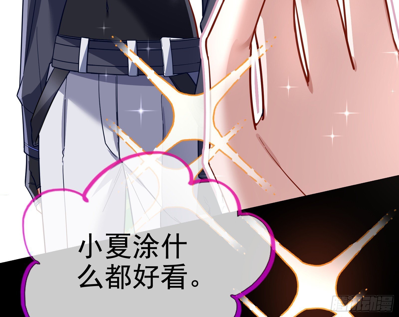 二轮审判41