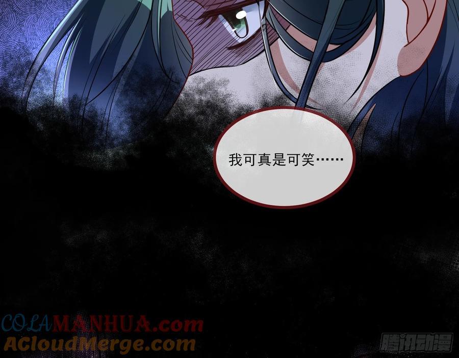 真实33