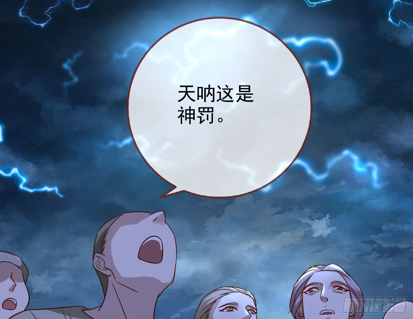 神降95