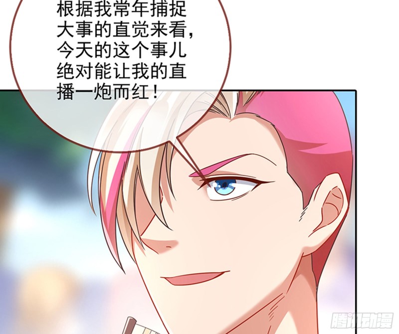 人员到齐12