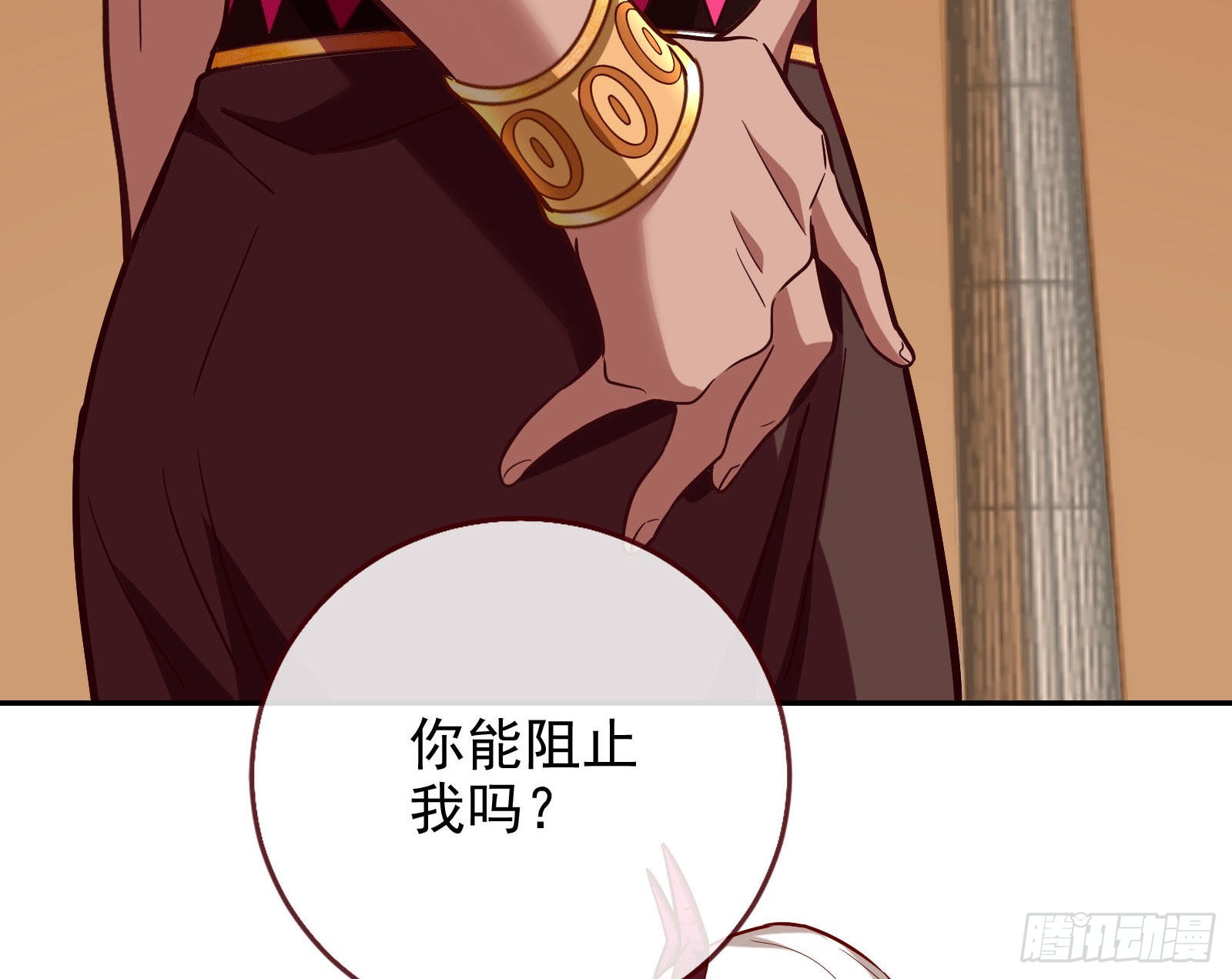 千里送经验97