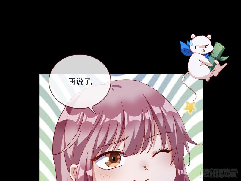 新的一天16
