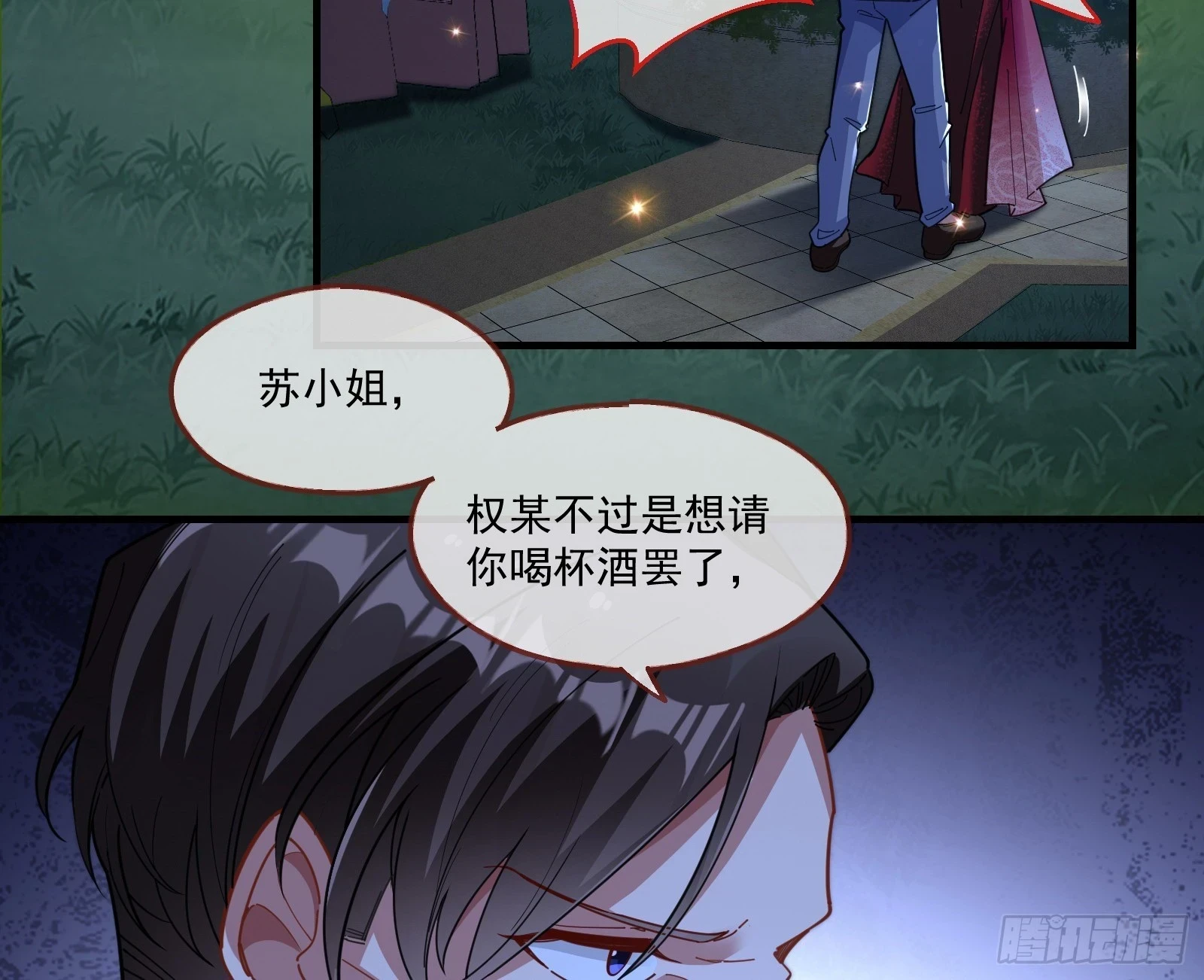 被迫体面35
