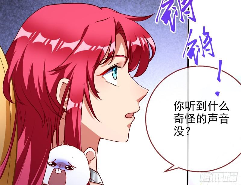 新一轮挑战81