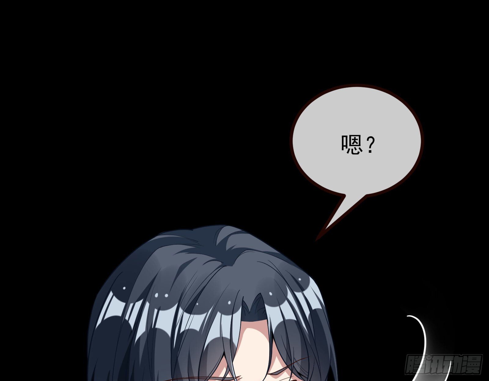 驱百鬼97
