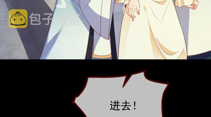 我是苏绿夏8