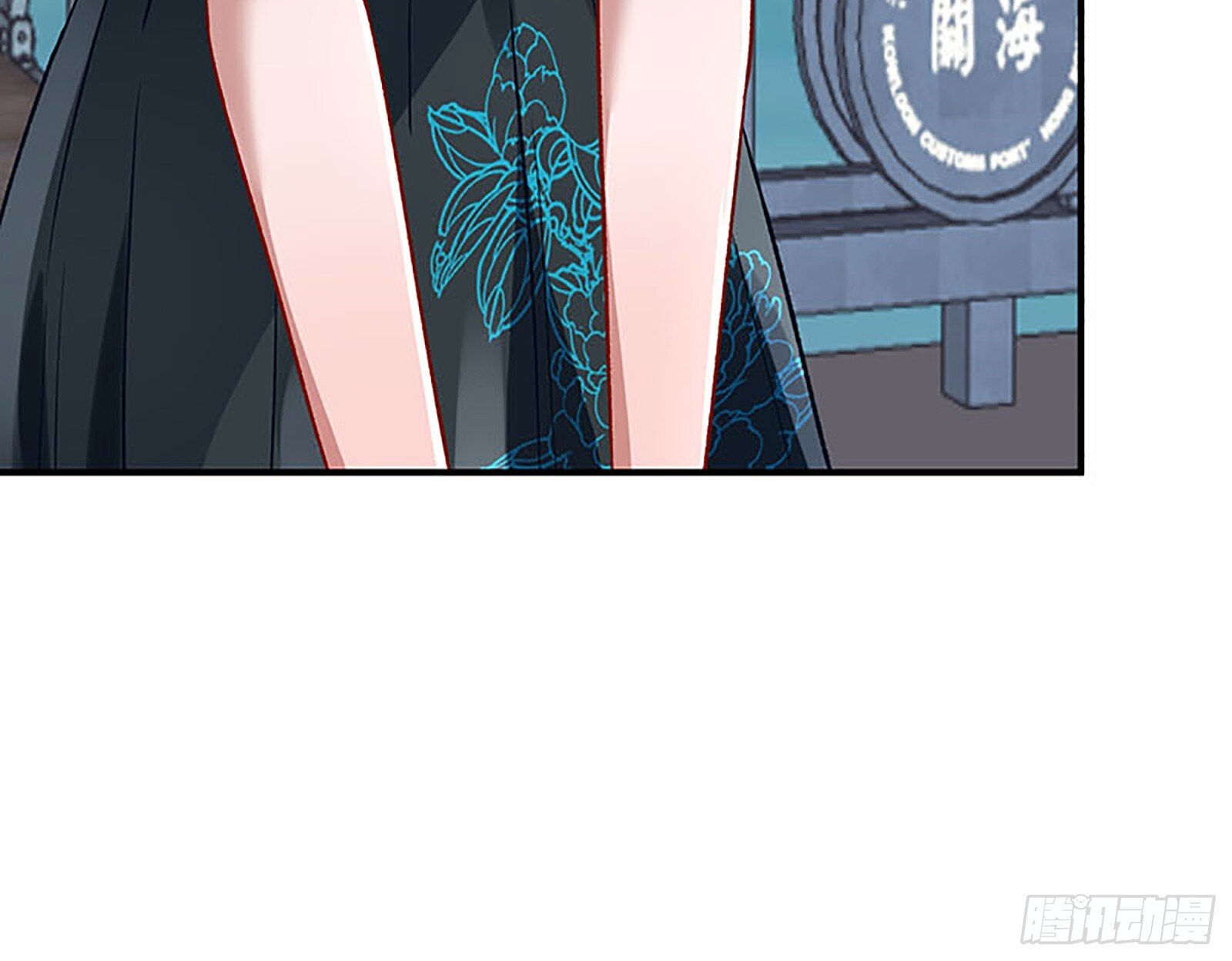 桃花劫22