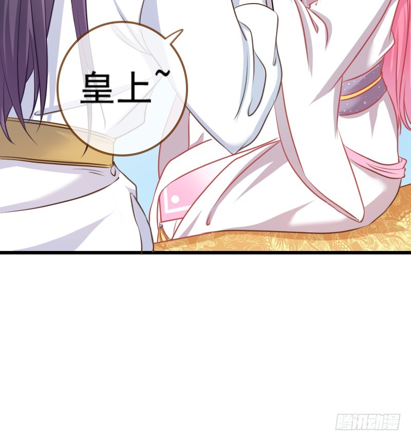 西门庆与潘金莲12