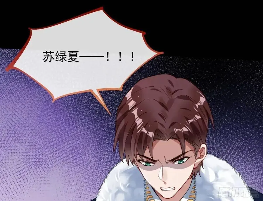 被迫起兵19