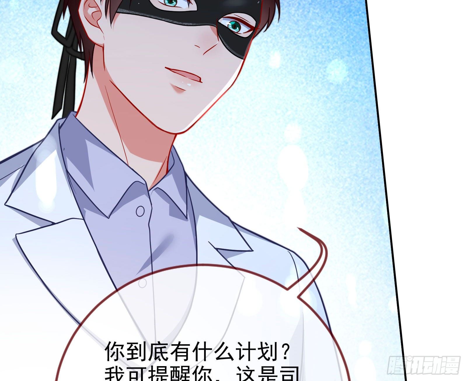 宴会53