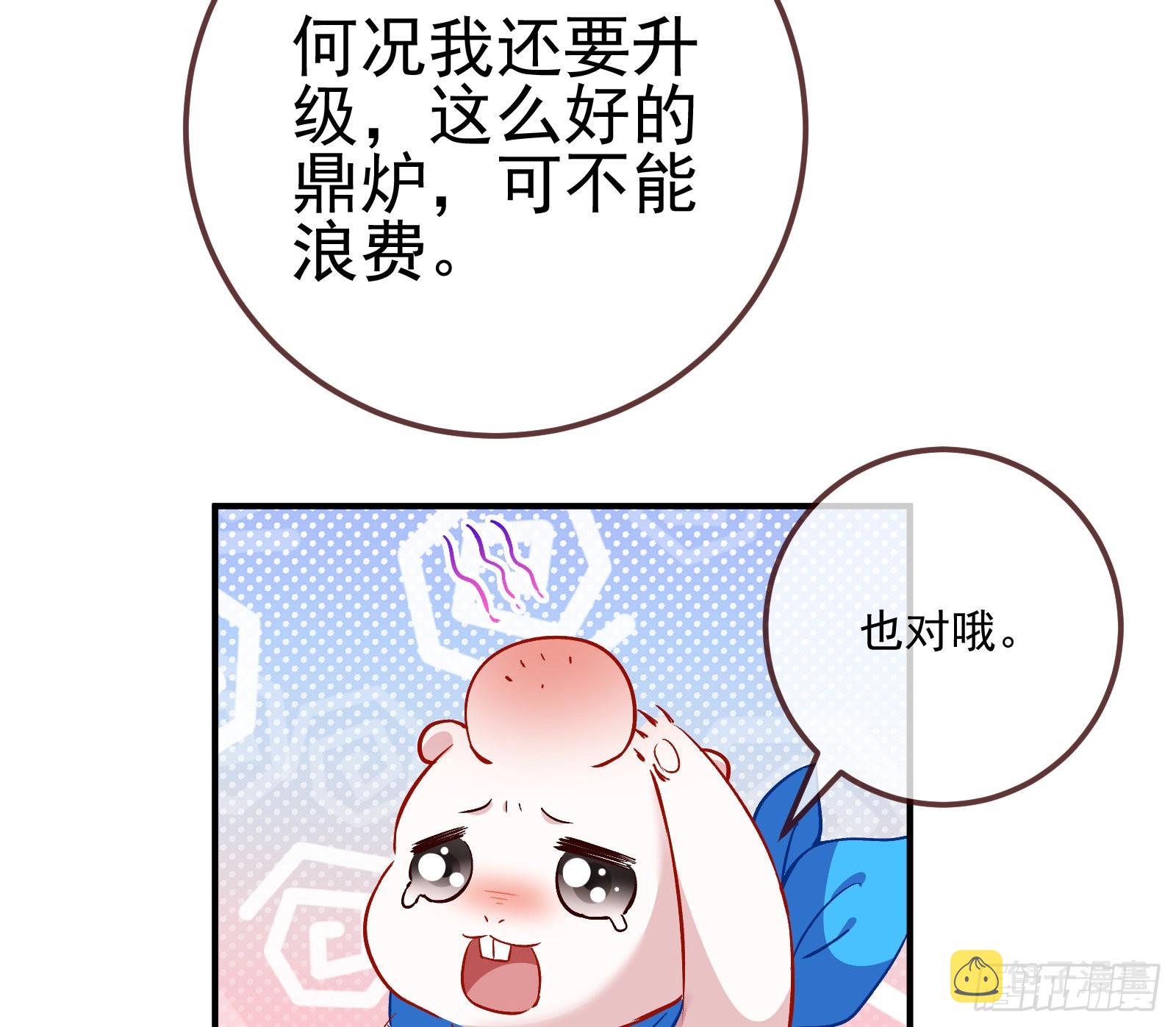 沉迷18