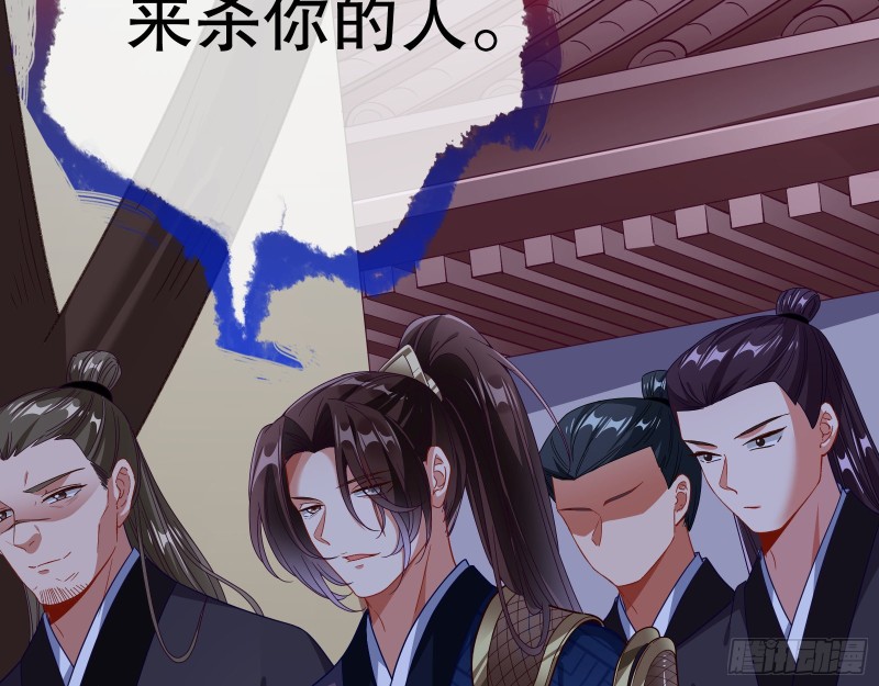 找到你了！14