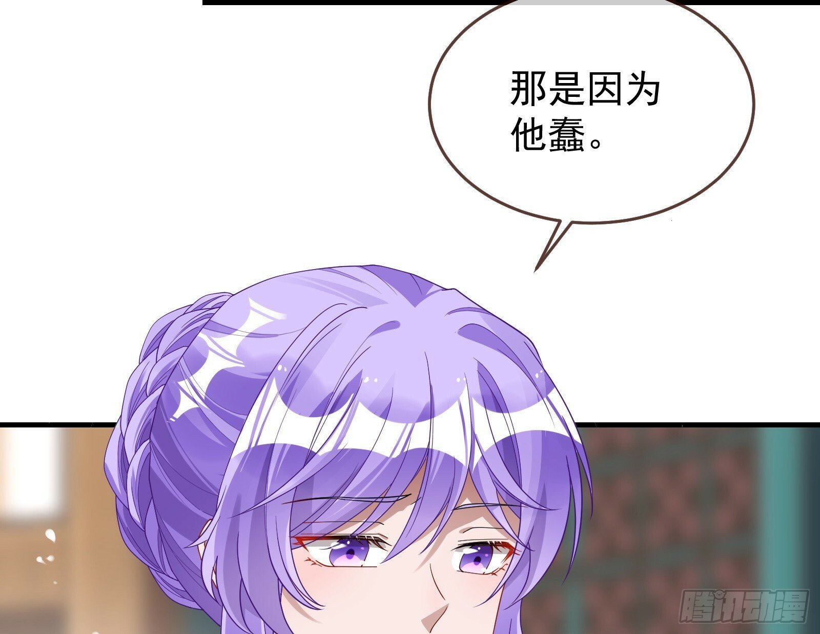 有你相伴59