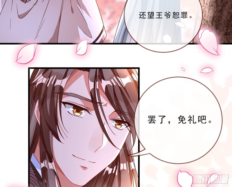 玄影谷传人5