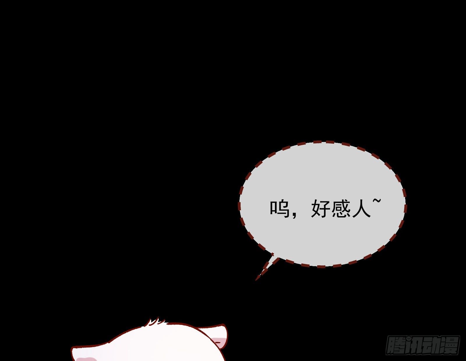 二人同居109