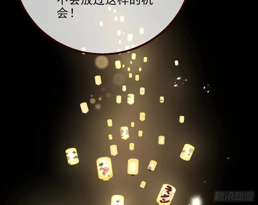 笼中雀105