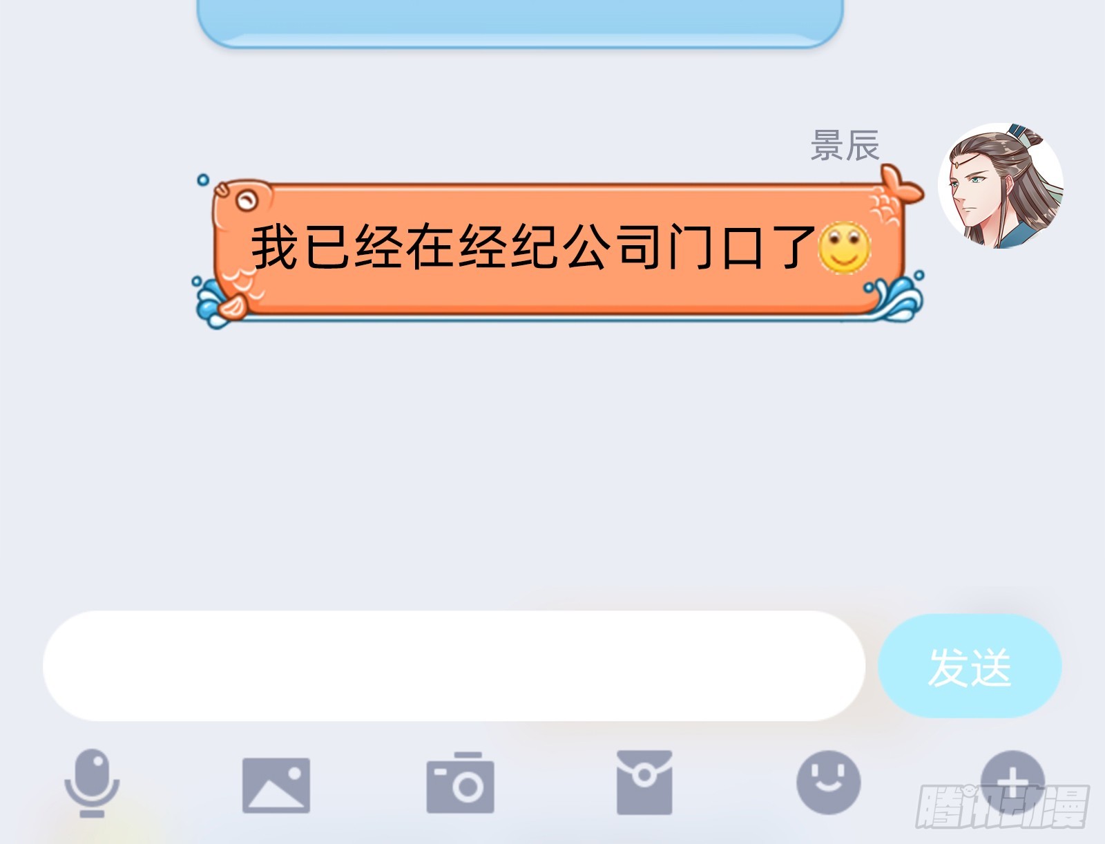 云销雨霁107