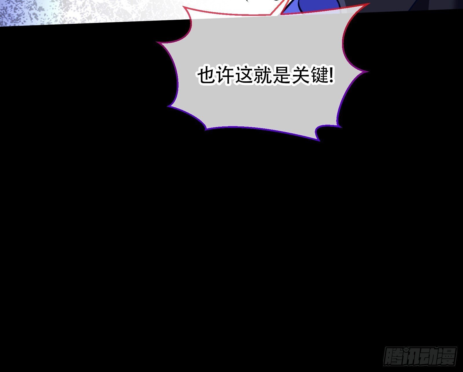 零时审判37