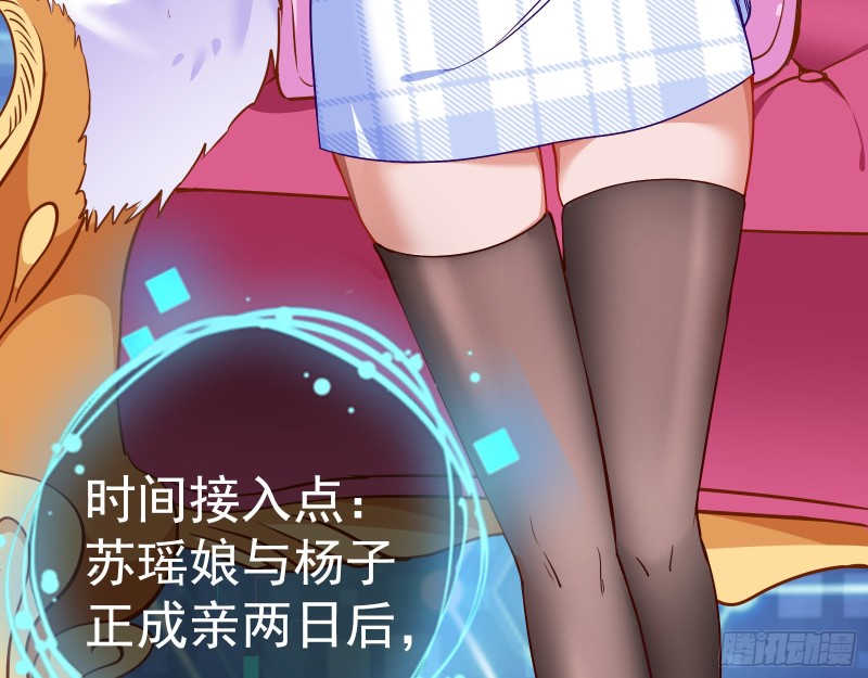 新婚之夜123