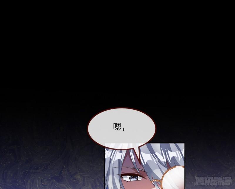 我们分手吧23