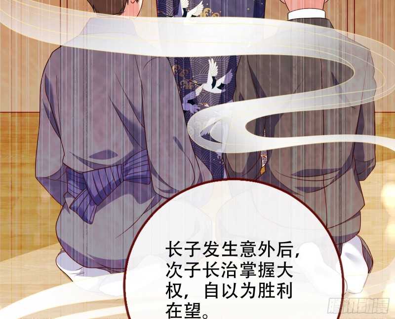 三人行74