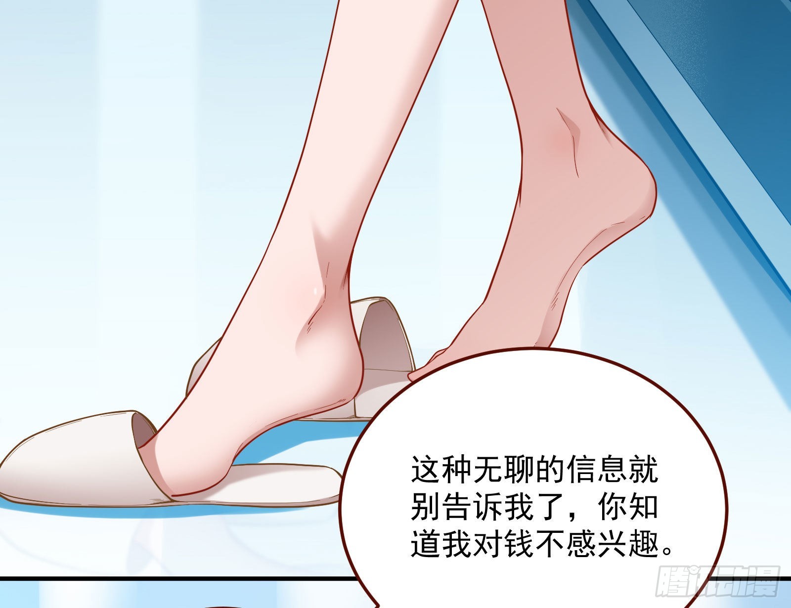 第一轮开启95