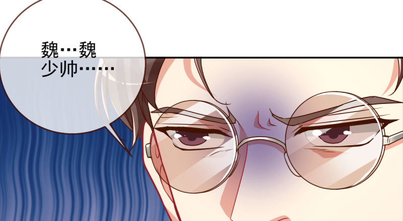 有情人终成眷属17