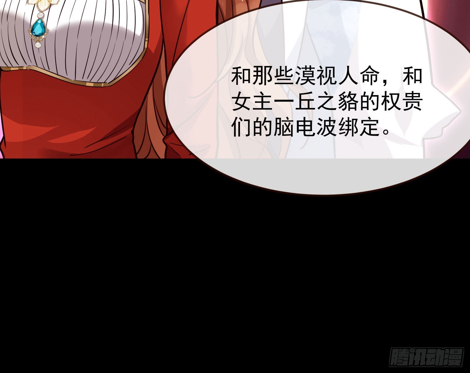 休息区28