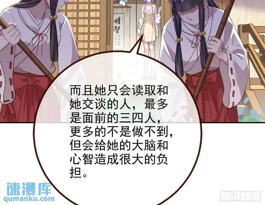我全都要15
