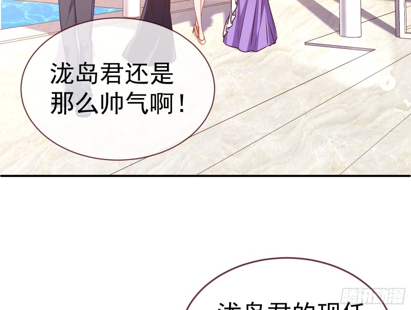 攻略游戏12