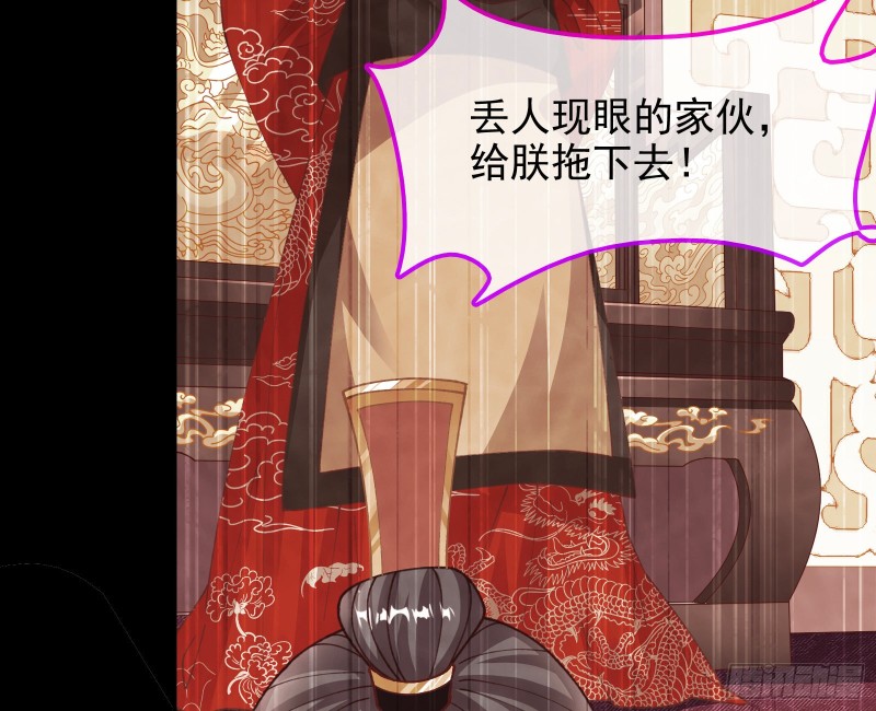 见招拆招48