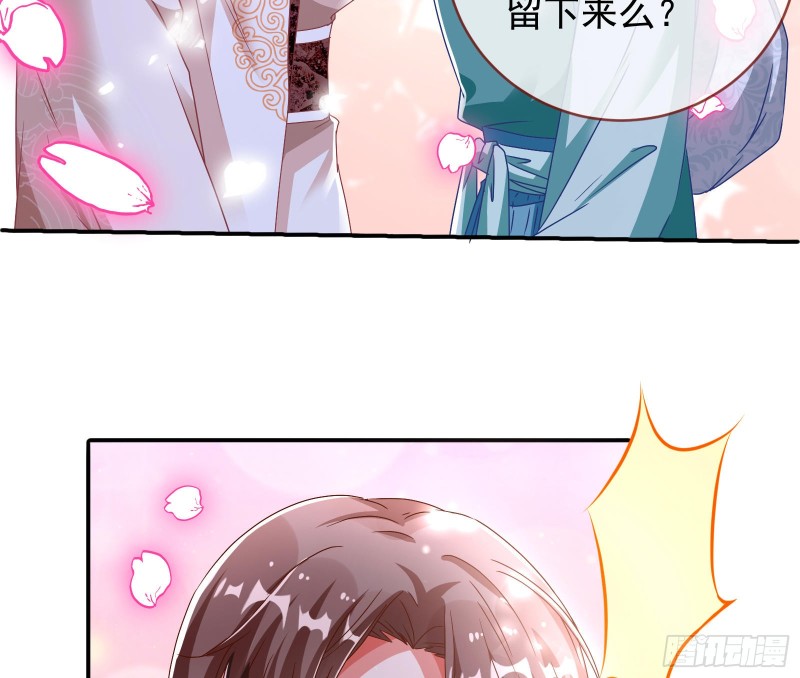 我愿意55