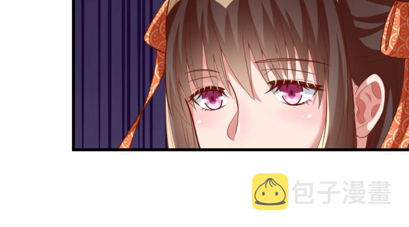 当场退婚59