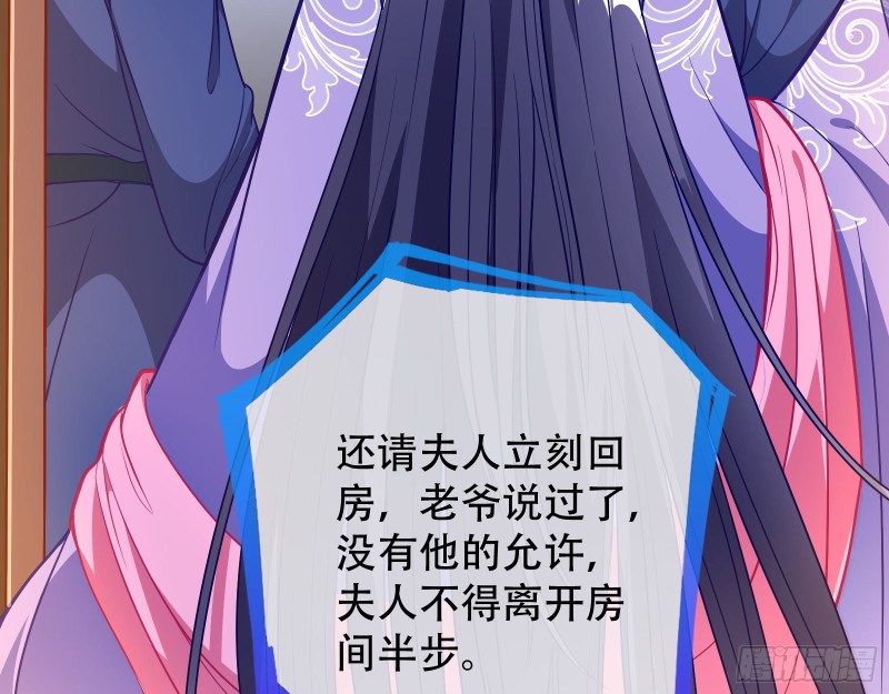 青楼对峙7