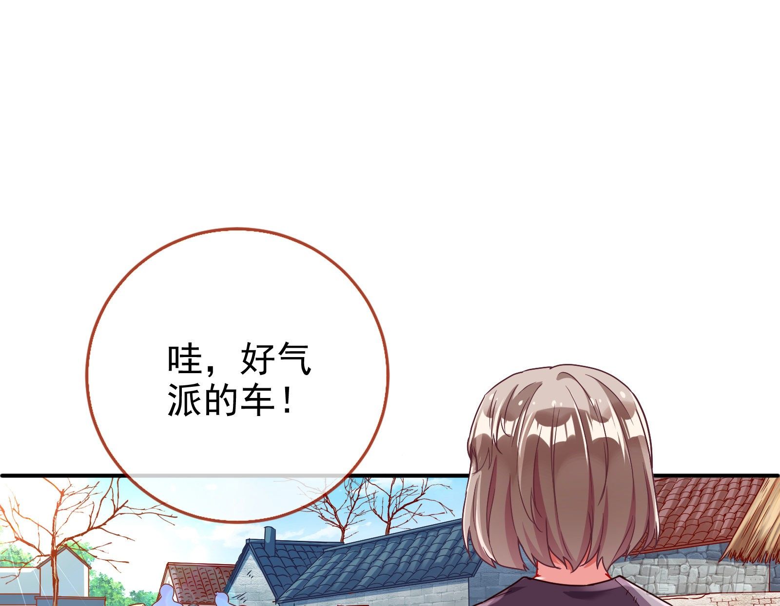 抱错20