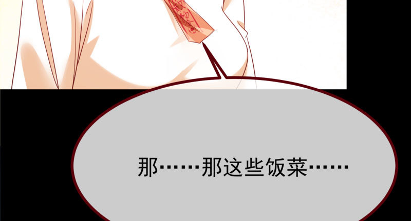 初次悸动22