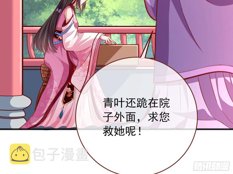图穷匕见17